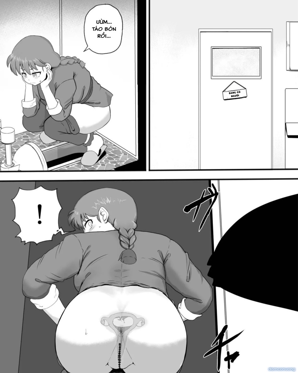 Ranma 1+1 (Ranma 1/2) 
