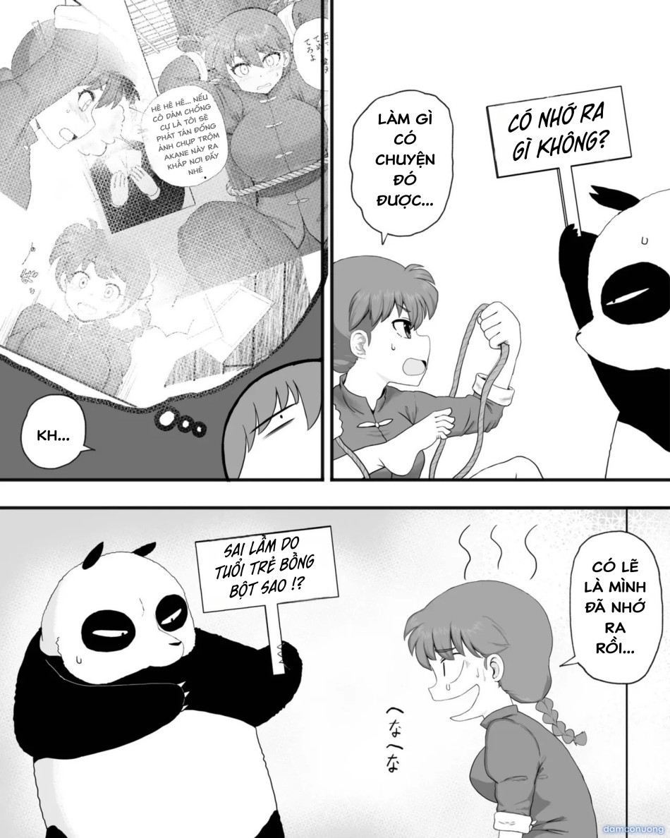 Ranma 1+1 (Ranma 1/2) 
