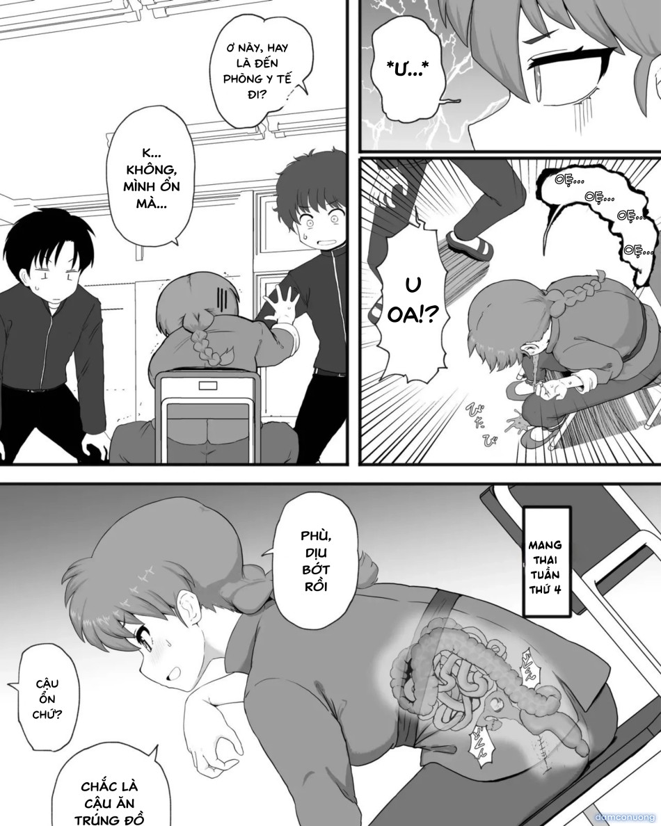 Ranma 1+1 (Ranma 1/2) 