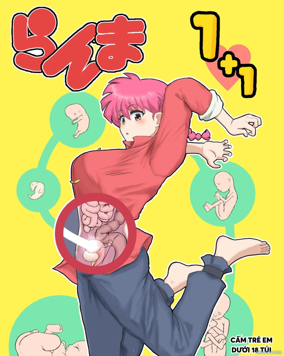 Ranma 1+1 (Ranma 1/2) 