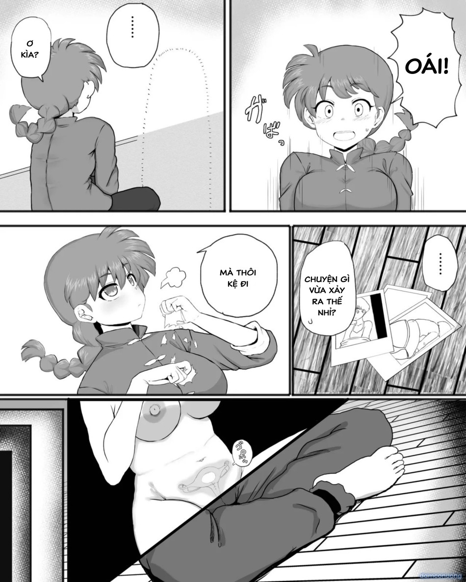 Ranma 1+1 (Ranma 1/2) 