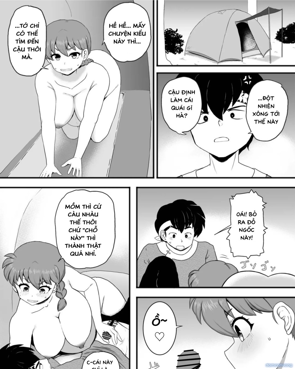 Ranma 1+1 (Ranma 1/2) 