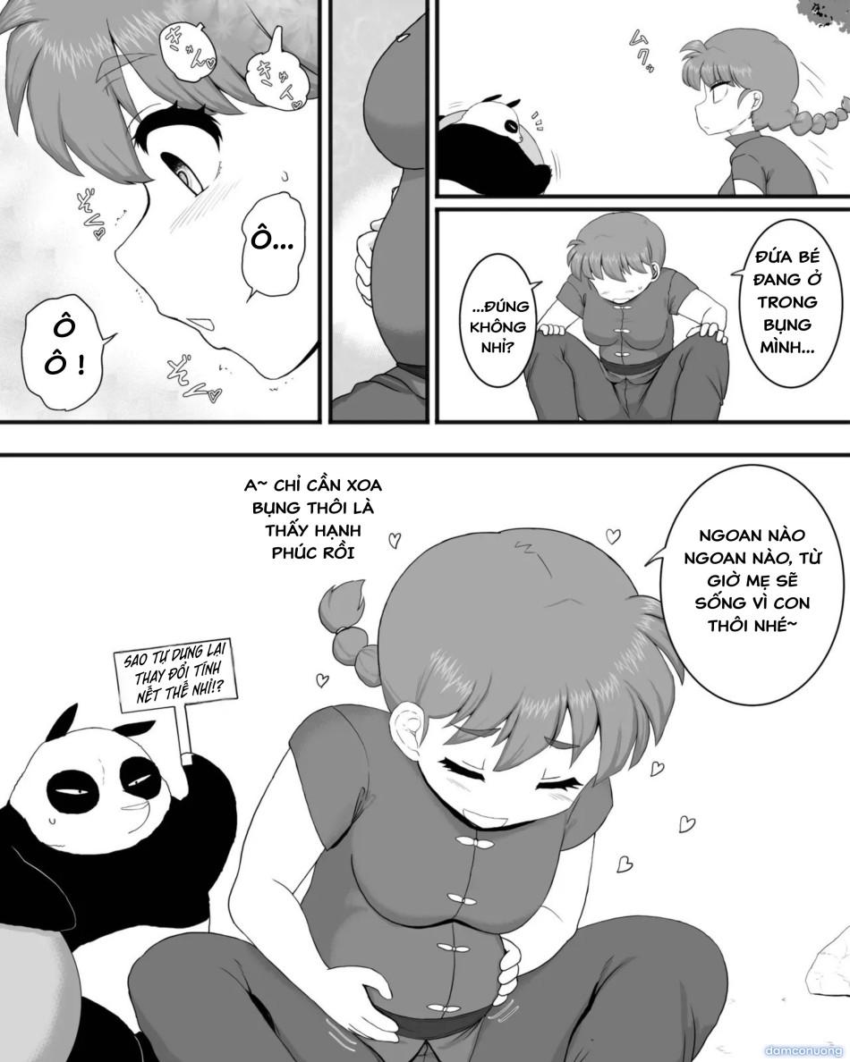Ranma 1+1 (Ranma 1/2) 