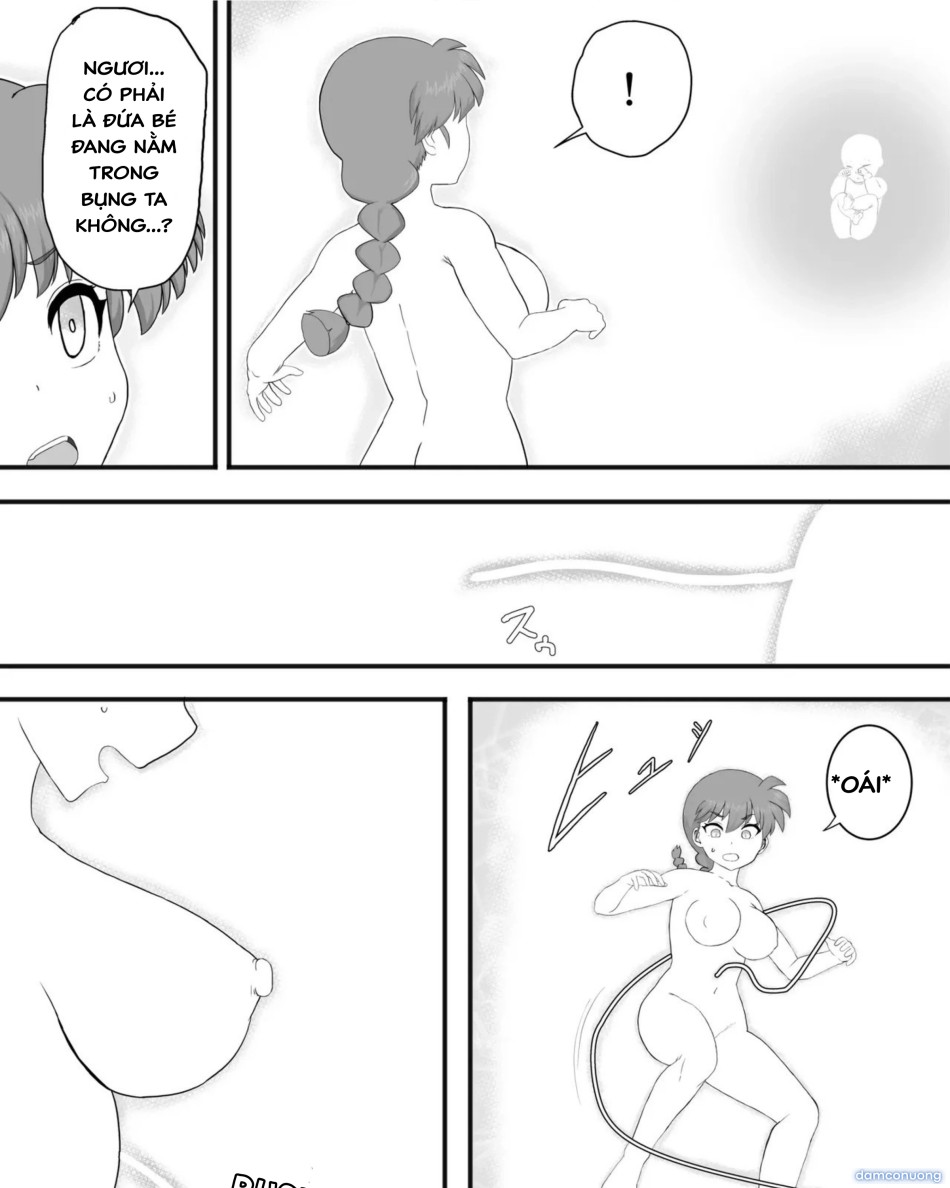 Ranma 1+1 (Ranma 1/2) 