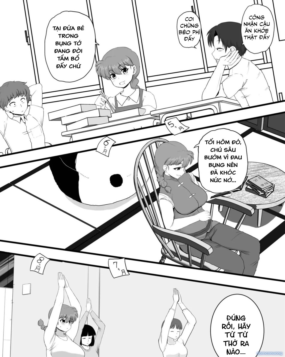 Ranma 1+1 (Ranma 1/2) 