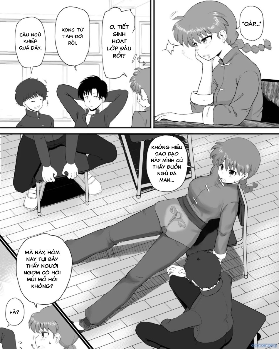 Ranma 1+1 (Ranma 1/2) 