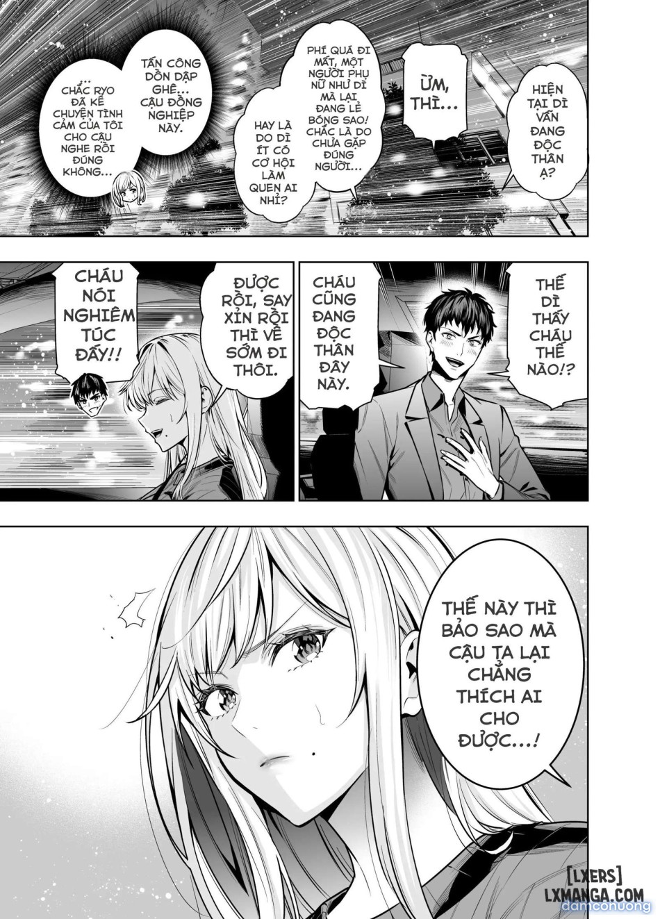 Kindan no Kankei o Kaihi suru Tame ni Gesu Yarichin ni Netoraremasu 
