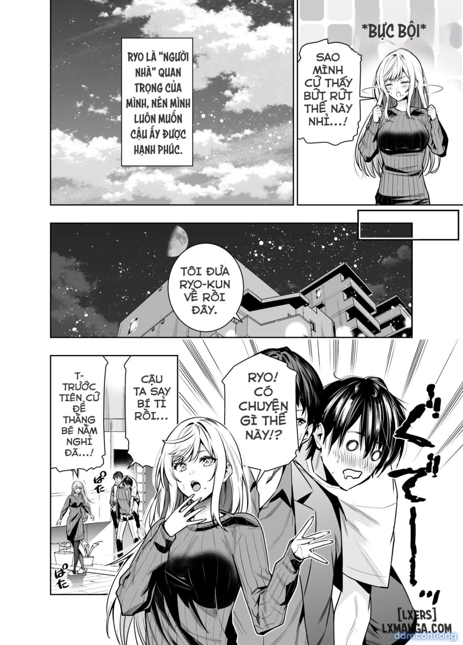Kindan no Kankei o Kaihi suru Tame ni Gesu Yarichin ni Netoraremasu 