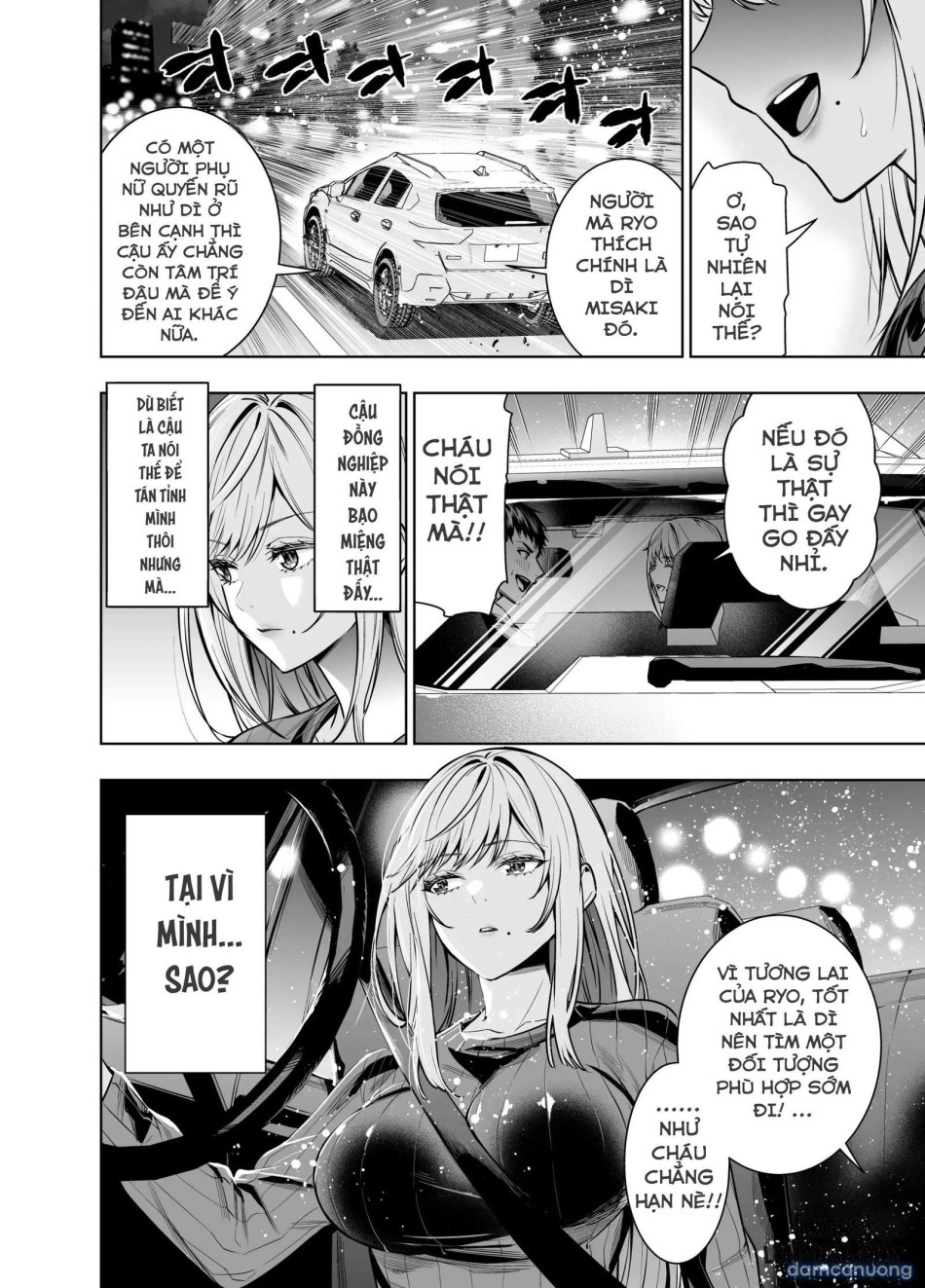 Kindan no Kankei o Kaihi suru Tame ni Gesu Yarichin ni Netoraremasu 