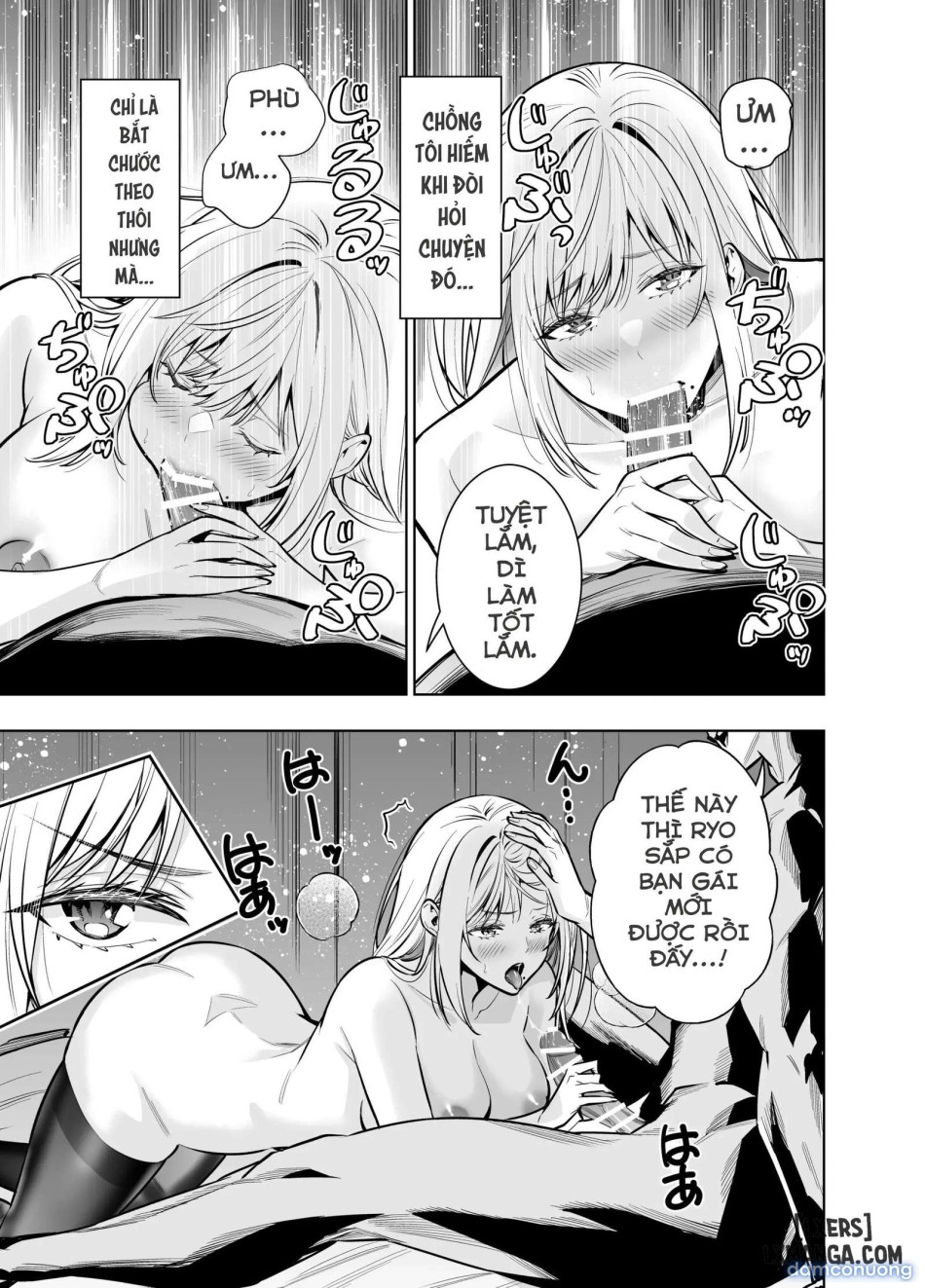 Kindan no Kankei o Kaihi suru Tame ni Gesu Yarichin ni Netoraremasu 