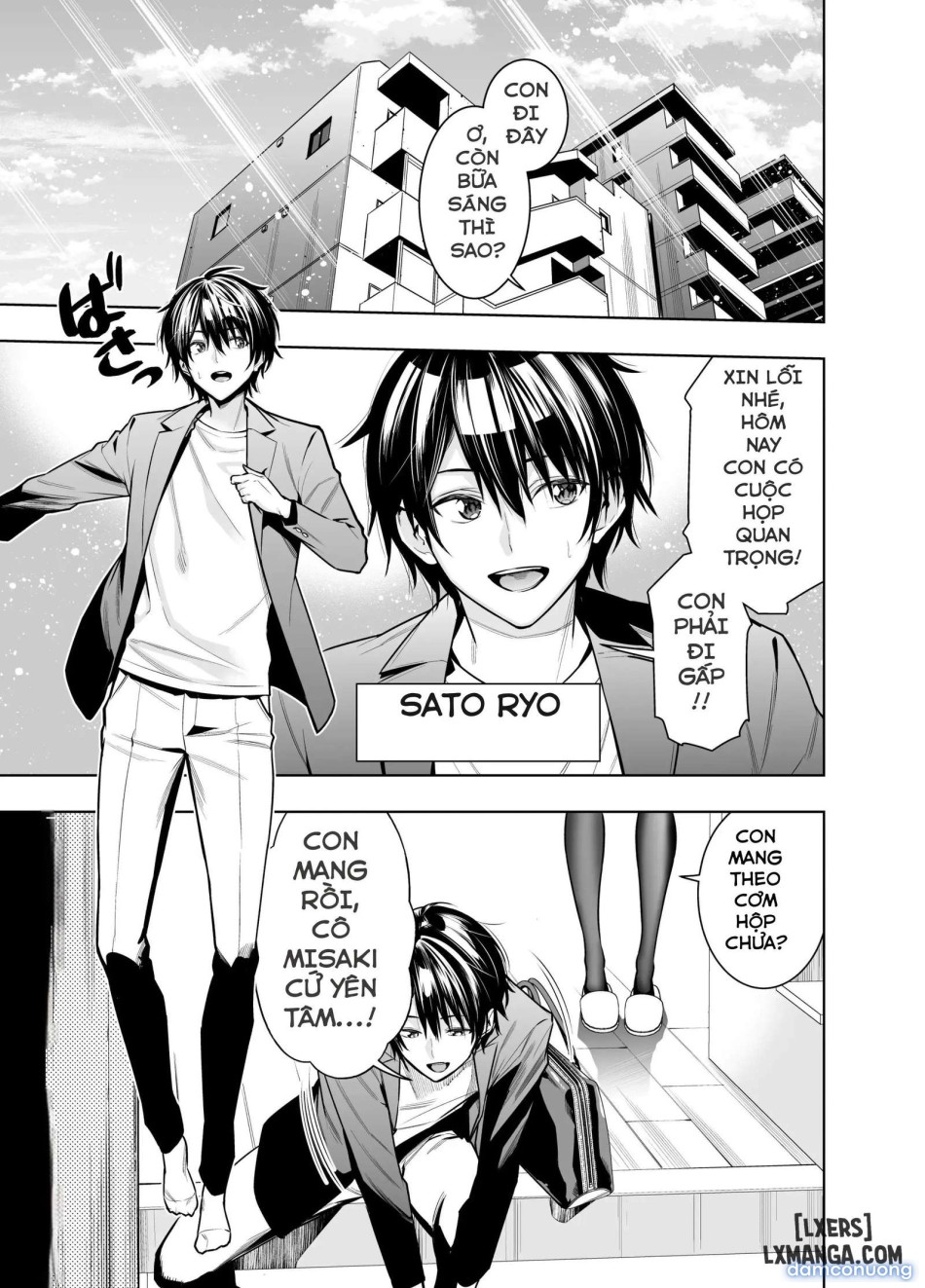 Kindan no Kankei o Kaihi suru Tame ni Gesu Yarichin ni Netoraremasu 