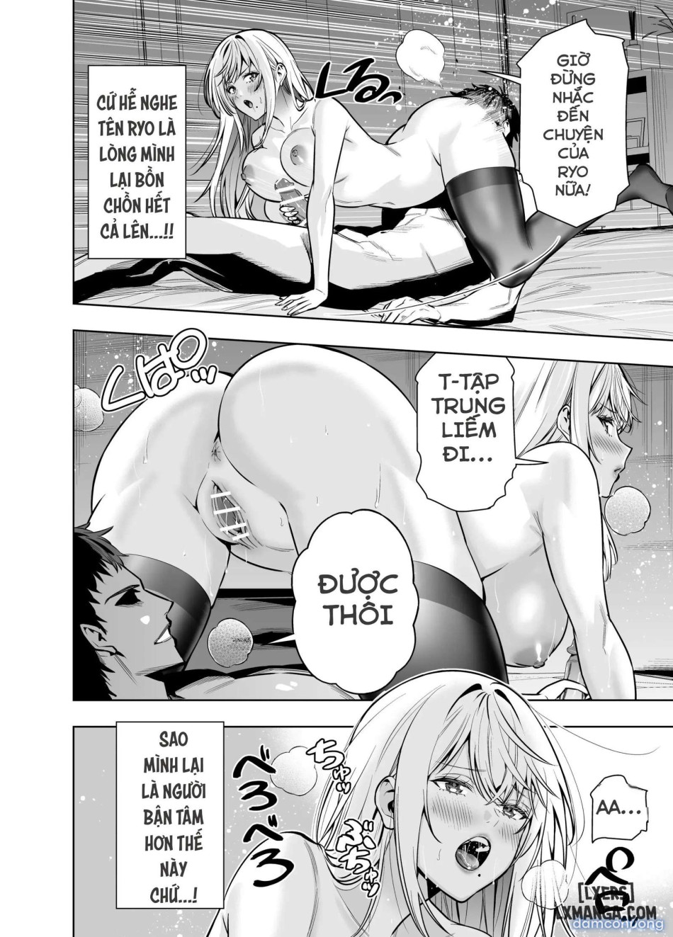 Kindan no Kankei o Kaihi suru Tame ni Gesu Yarichin ni Netoraremasu 