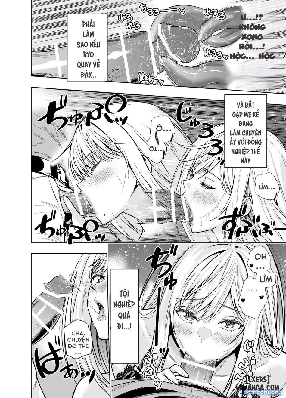 Kindan no Kankei o Kaihi suru Tame ni Gesu Yarichin ni Netoraremasu 