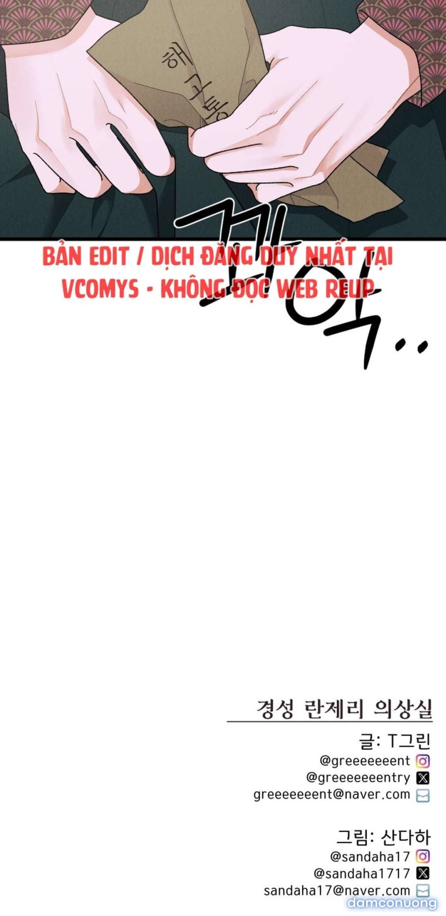 [ 18+ ] Phòng may nội y Gyeongran 
