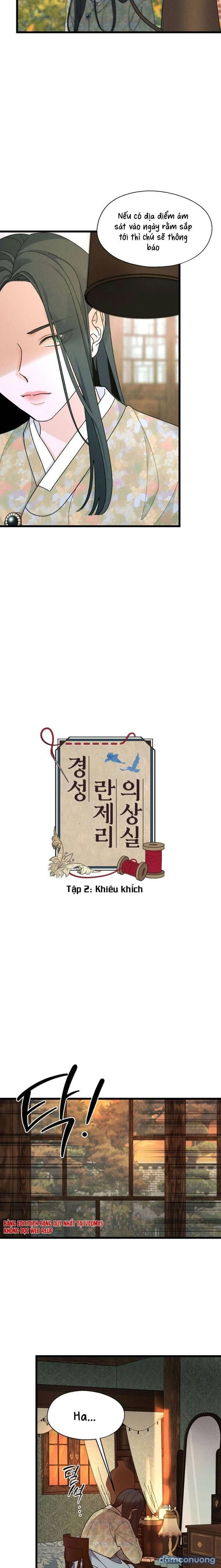 [ 18+ ] Phòng may nội y Gyeongran 