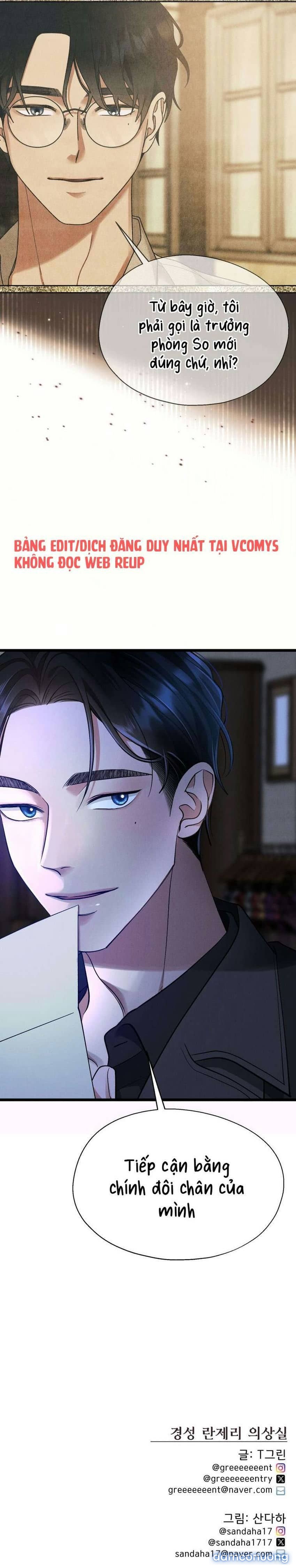 [ 18+ ] Phòng may nội y Gyeongran 