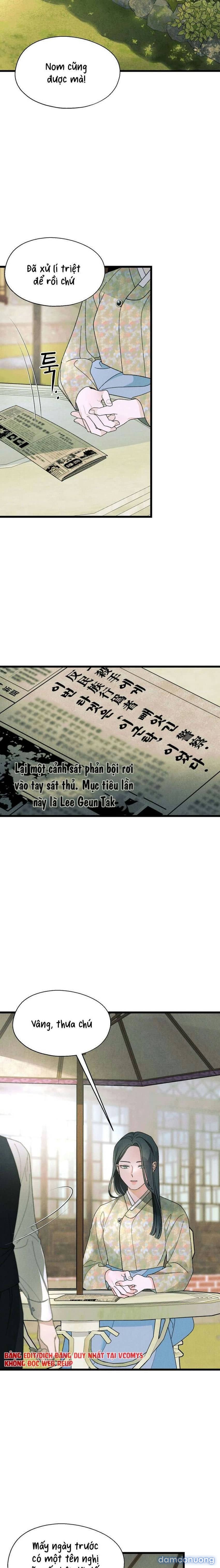 [ 18+ ] Phòng may nội y Gyeongran 