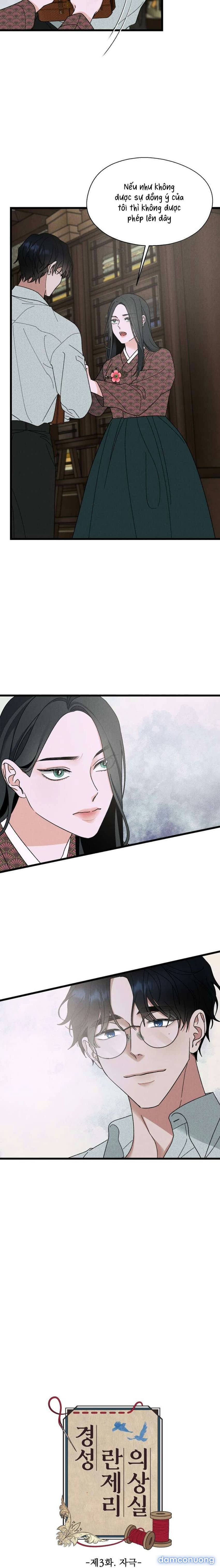 [ 18+ ] Phòng may nội y Gyeongran 