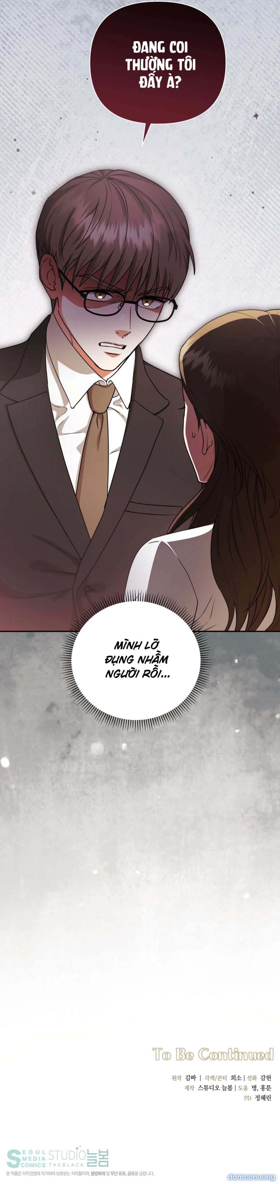 [ 18+ ] D for Dirty 