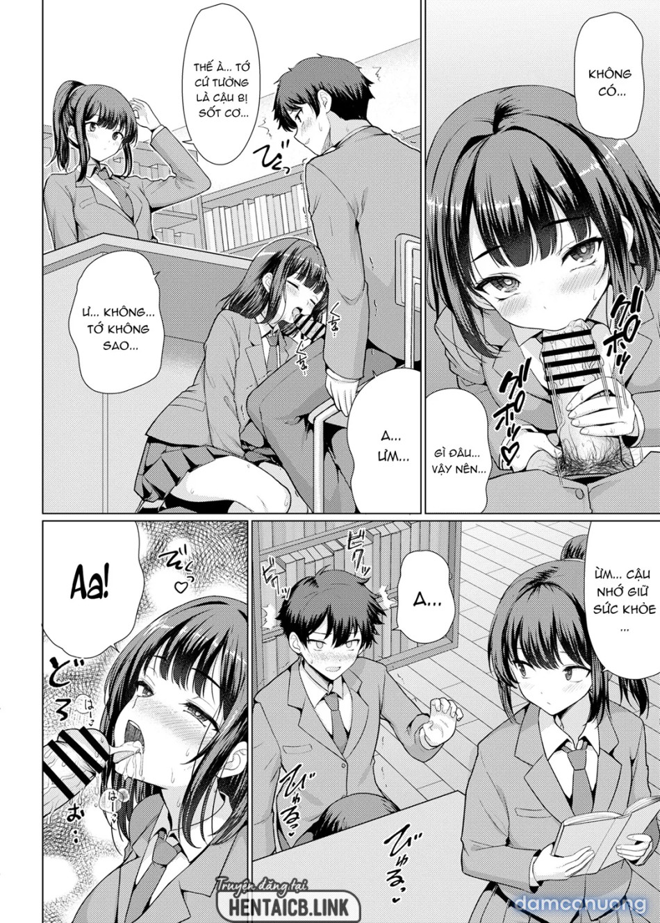 Kininaru Anoko wa Ijou Seiyokusha 