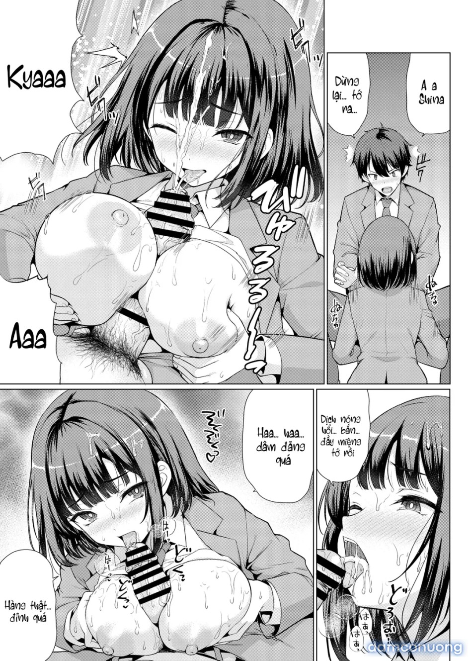 Kininaru Anoko wa Ijou Seiyokusha 