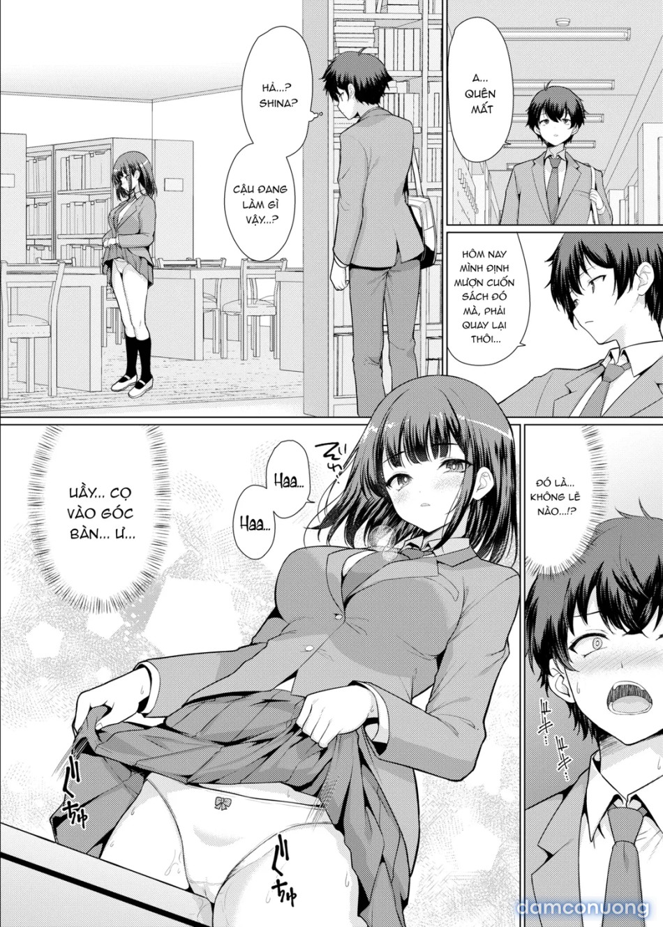 Kininaru Anoko wa Ijou Seiyokusha 