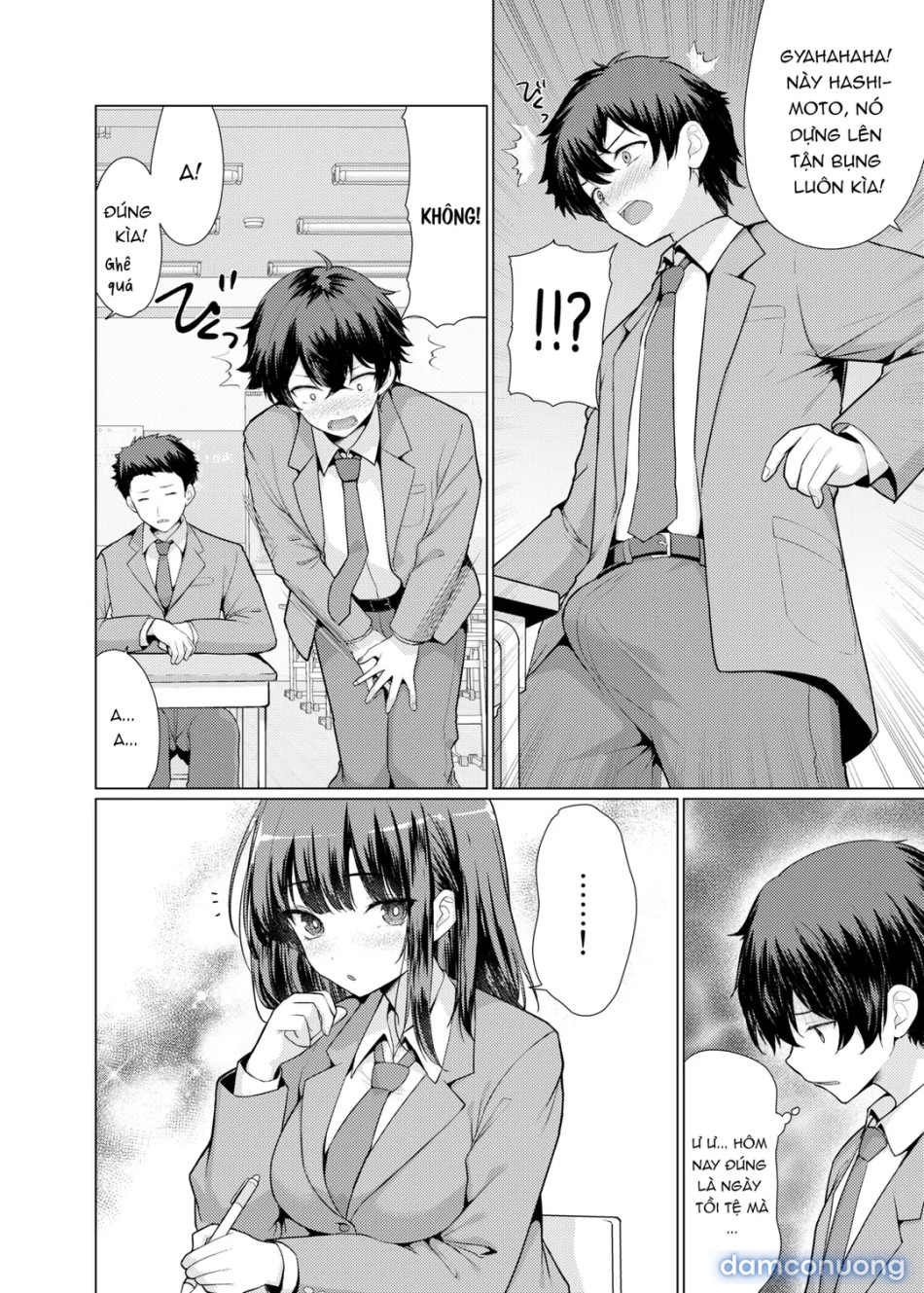 Kininaru Anoko wa Ijou Seiyokusha 