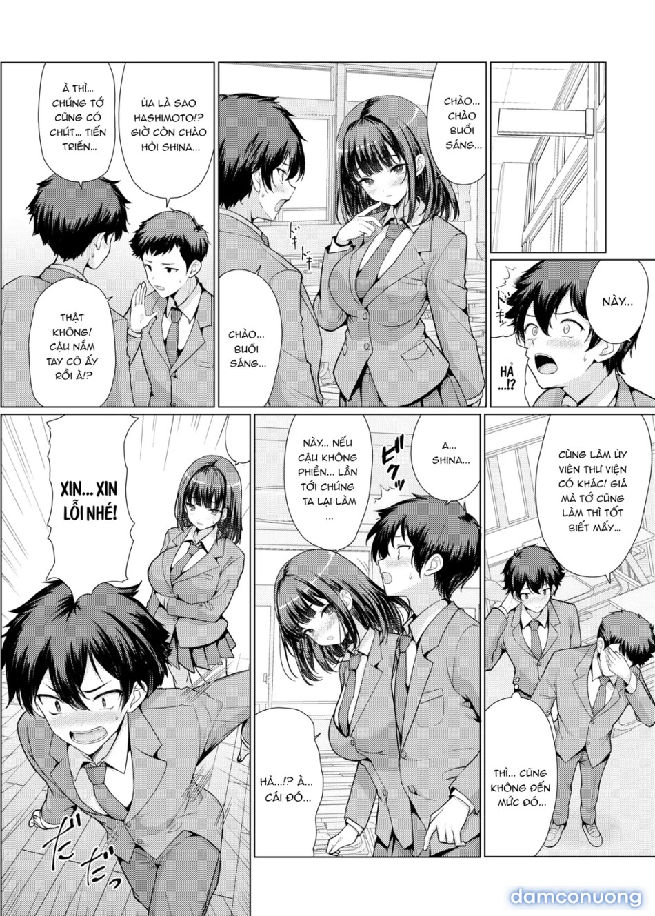 Kininaru Anoko wa Ijou Seiyokusha 