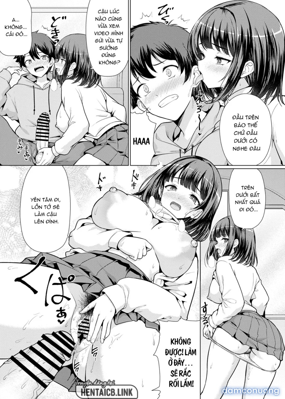 Kininaru Anoko wa Ijou Seiyokusha 