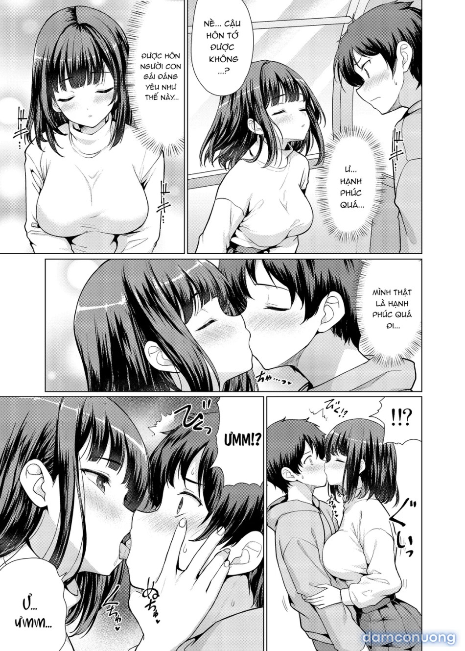 Kininaru Anoko wa Ijou Seiyokusha 