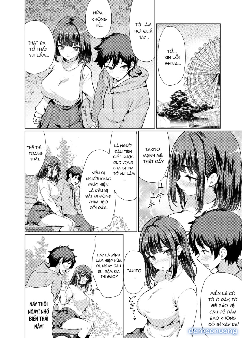 Kininaru Anoko wa Ijou Seiyokusha 