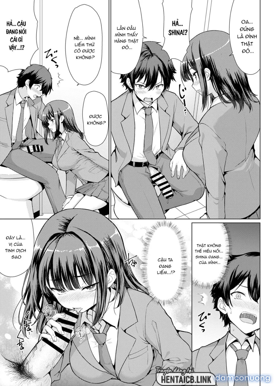 Kininaru Anoko wa Ijou Seiyokusha 
