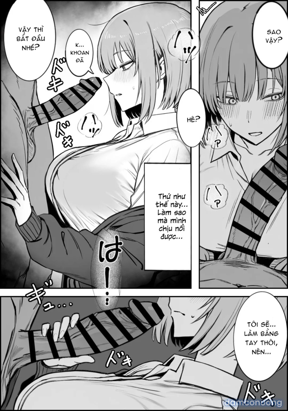 Ichikaittara Sakerareta 
