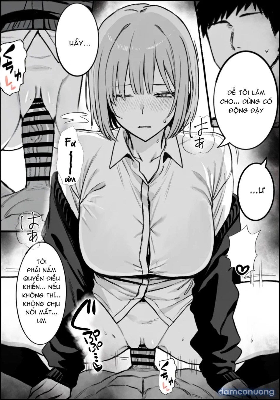 Ichikaittara Sakerareta 