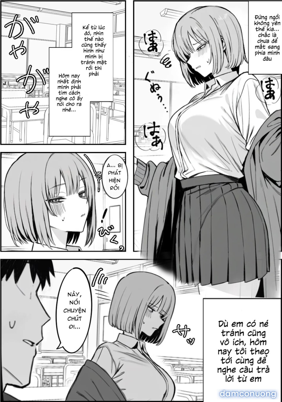 Ichikaittara Sakerareta 