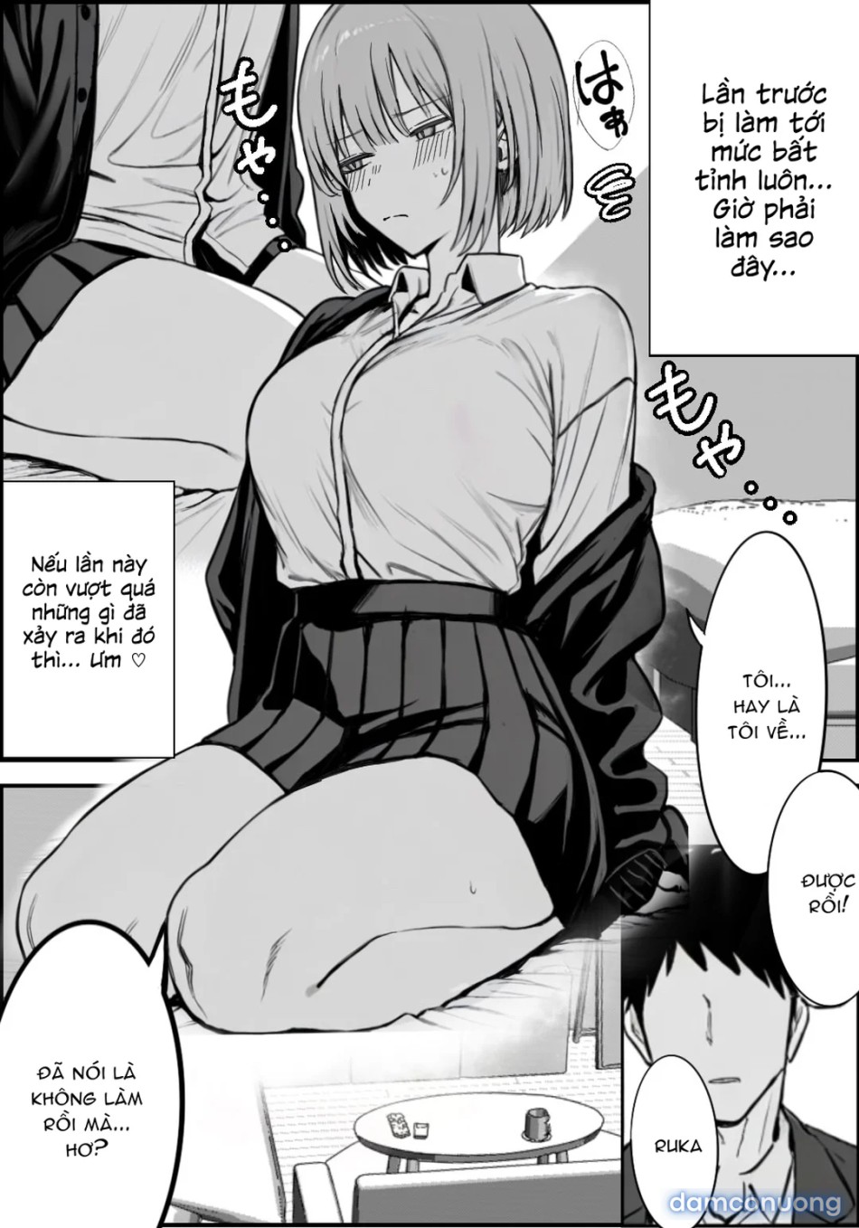 Ichikaittara Sakerareta 