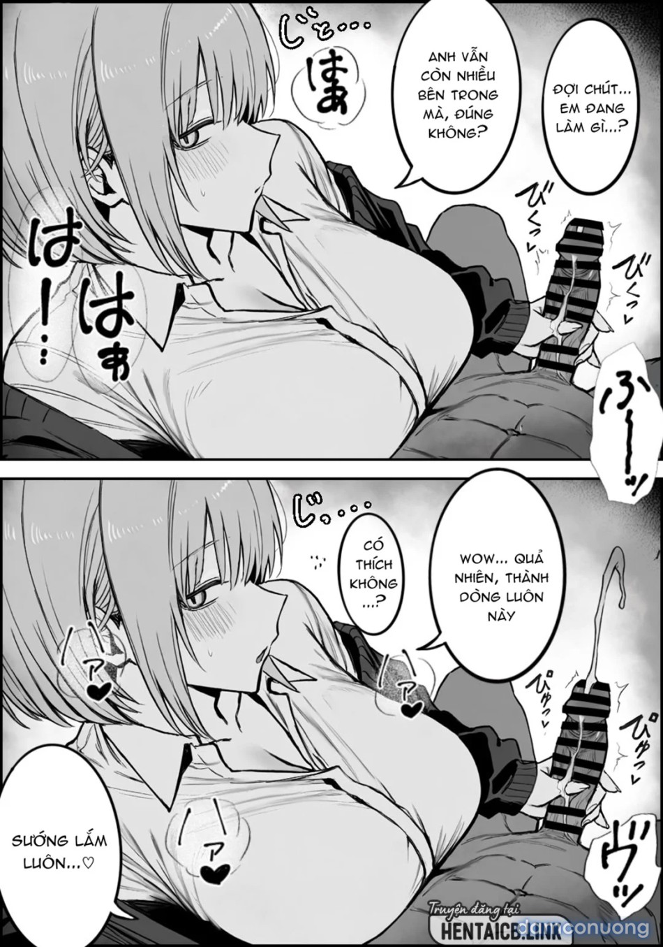 Ichikaittara Sakerareta 