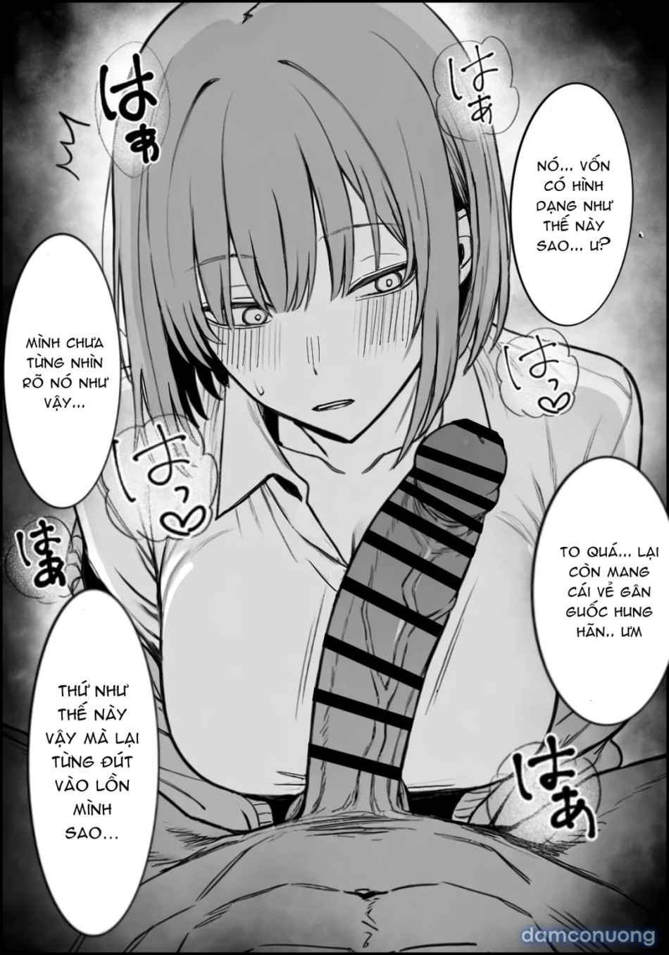 Ichikaittara Sakerareta 