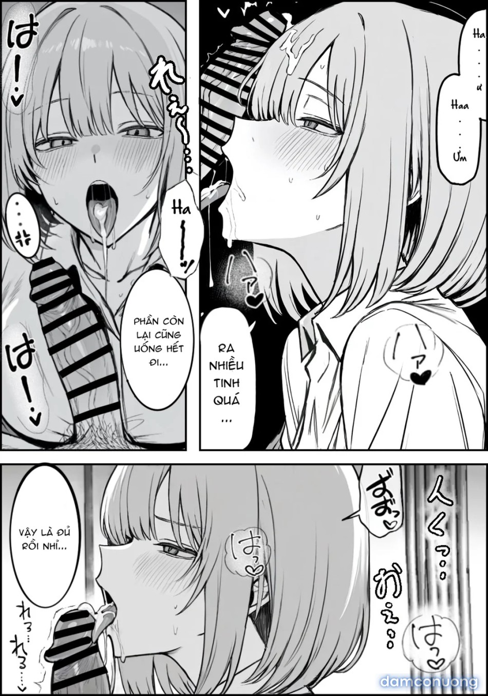 Ichikaittara Sakerareta 