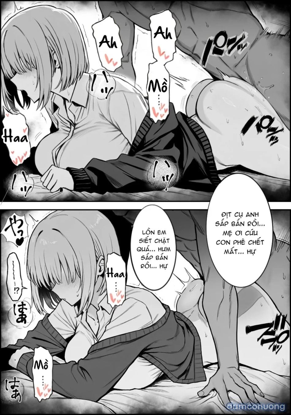 Ichikaittara Sakerareta 