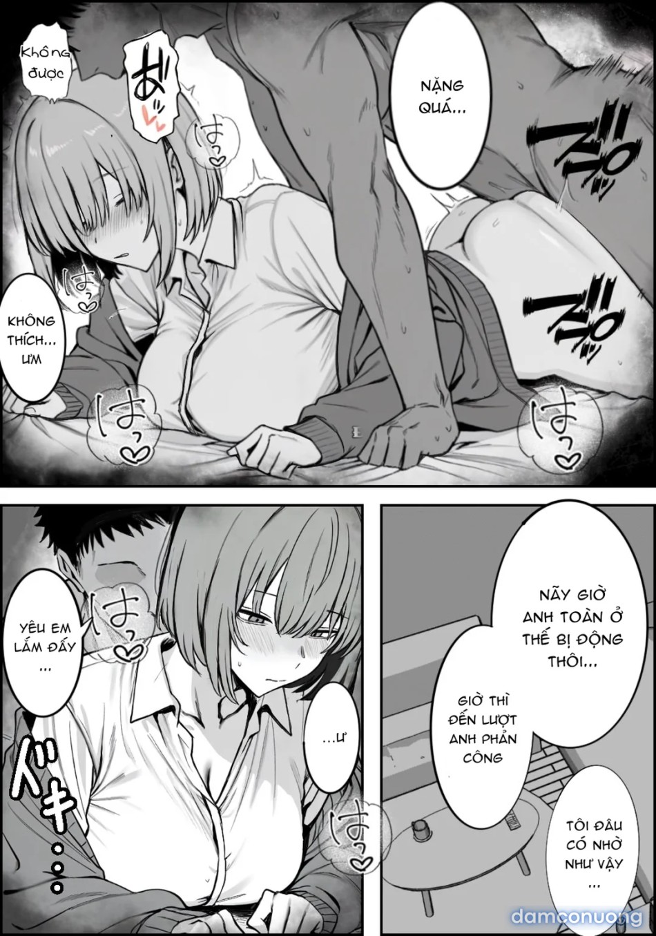 Ichikaittara Sakerareta 