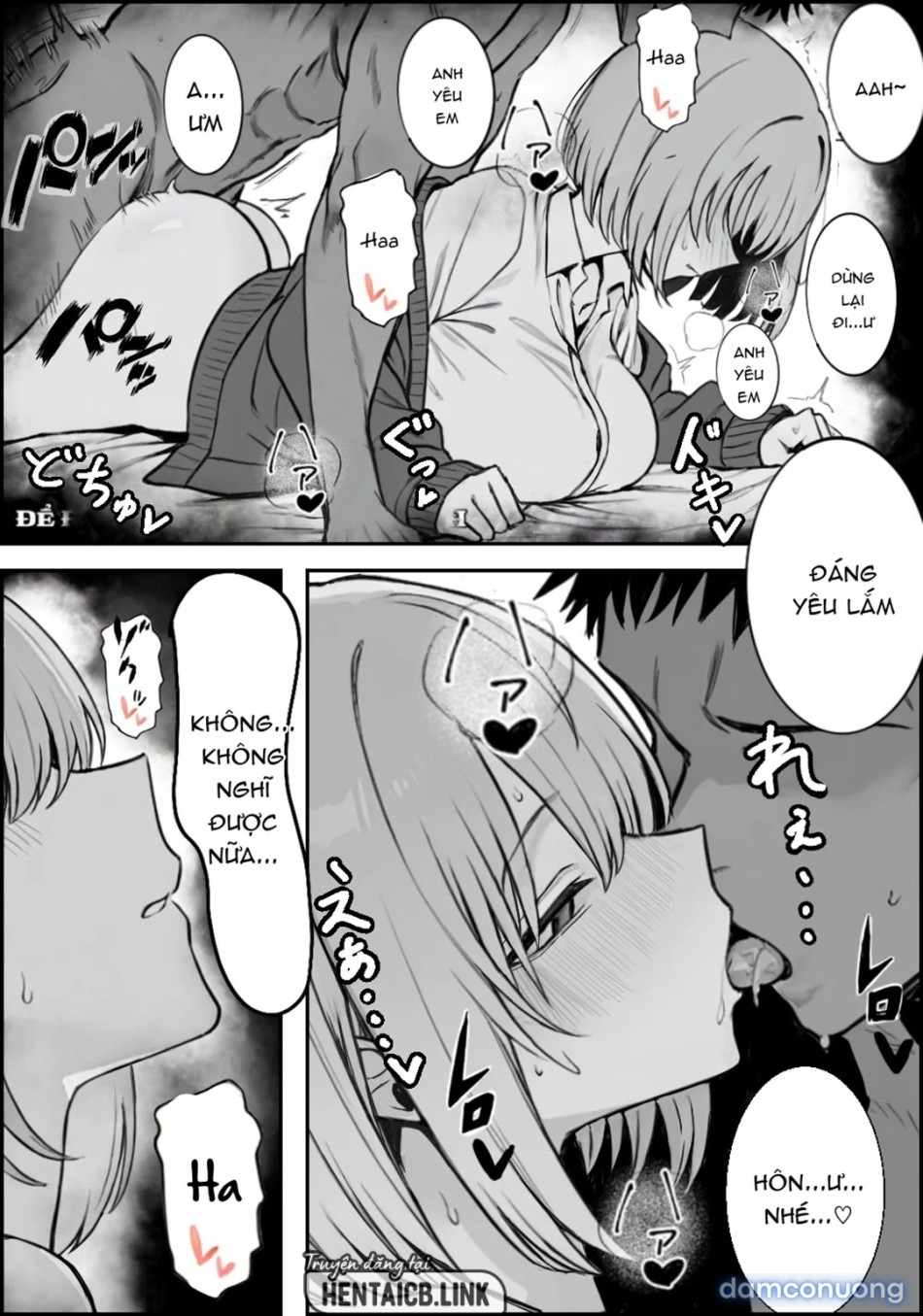 Ichikaittara Sakerareta 