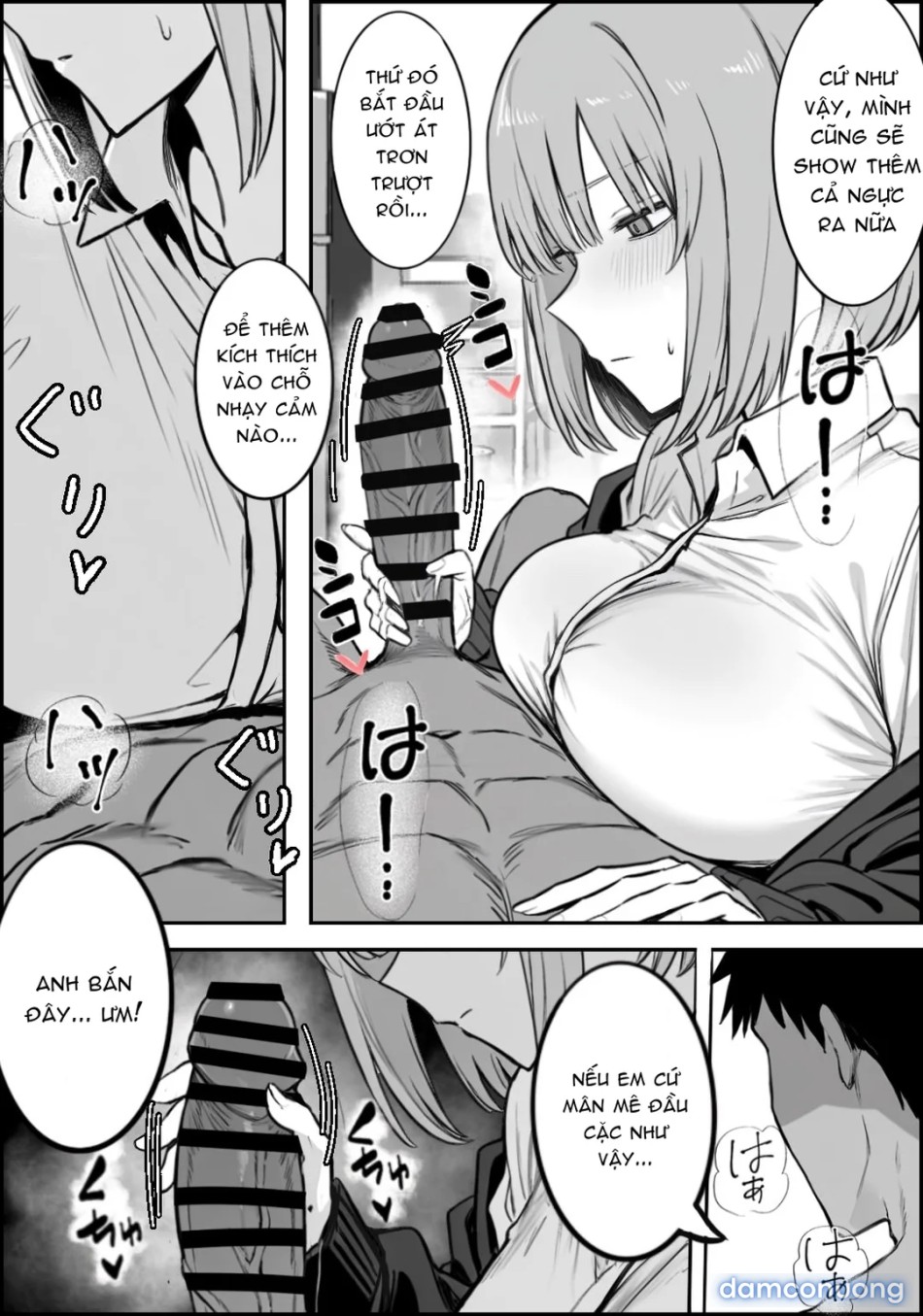Ichikaittara Sakerareta 