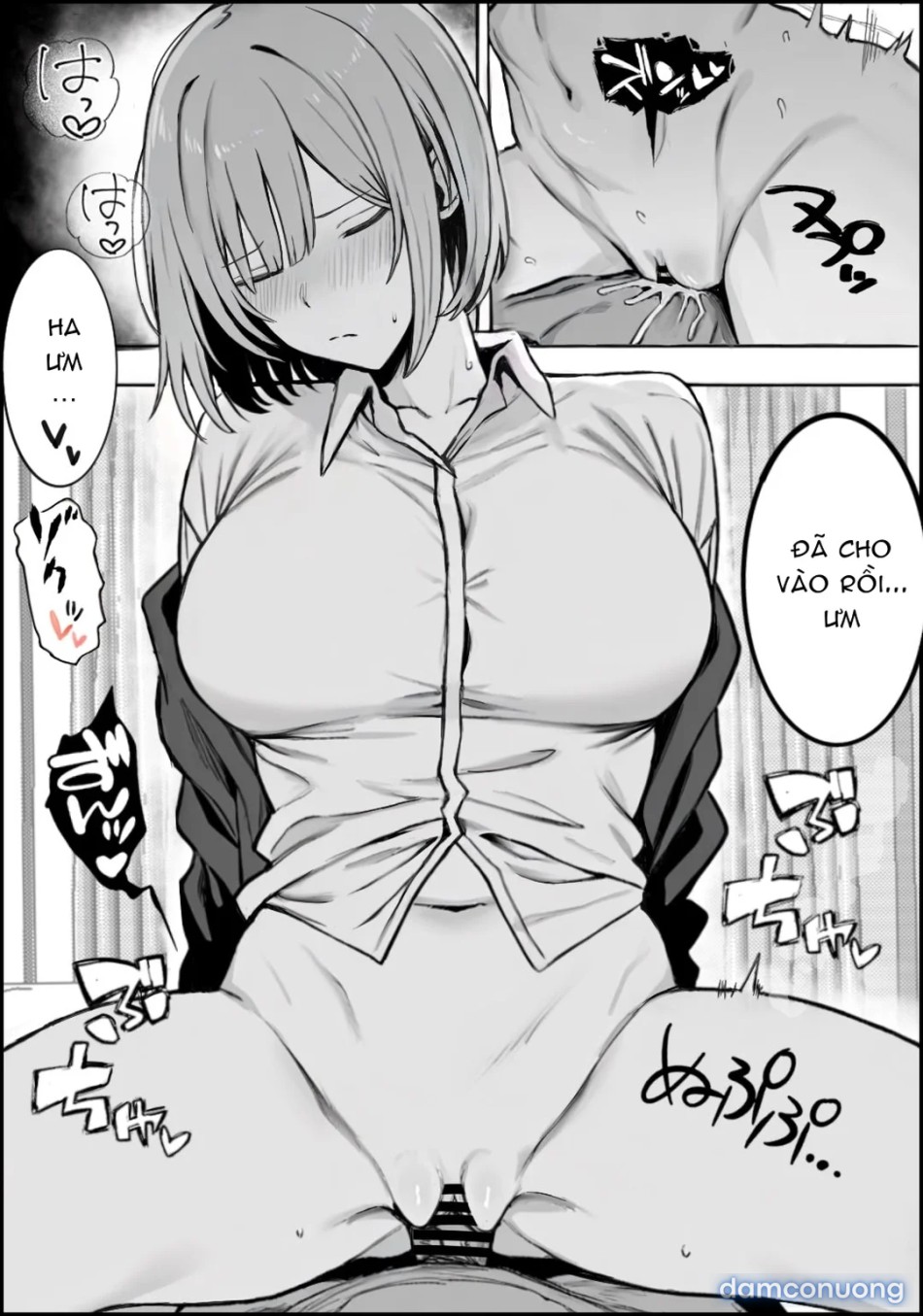 Ichikaittara Sakerareta 