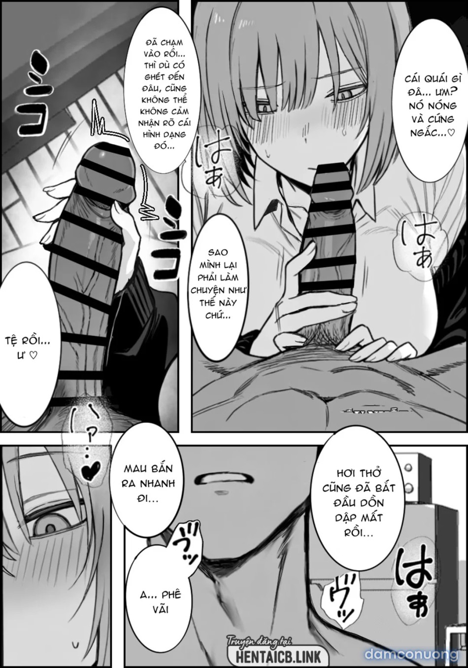 Ichikaittara Sakerareta 