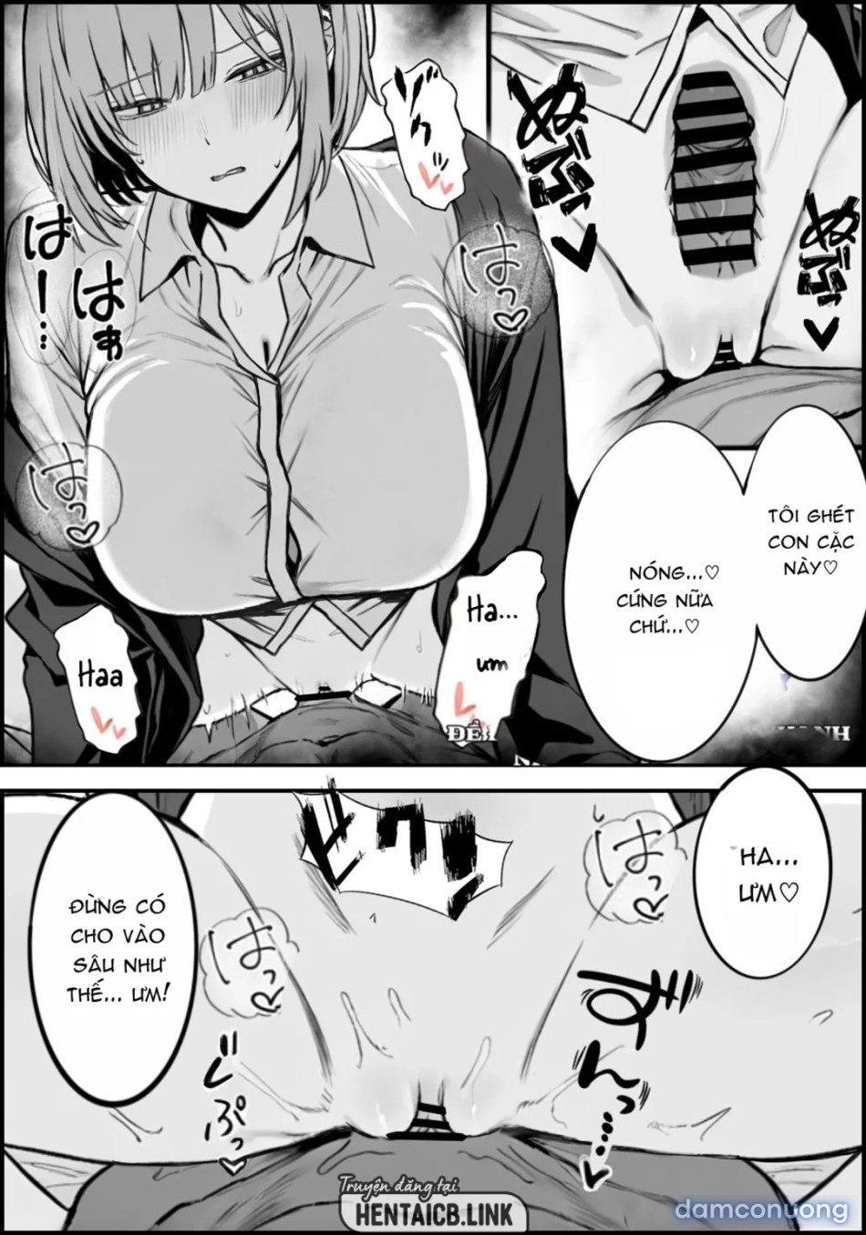 Ichikaittara Sakerareta 