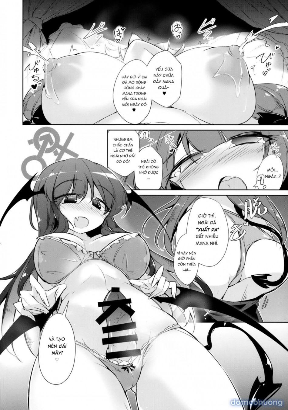 PatchouKoa Nyuuetsu Shujuu Gyakutenda (Touhou Project) 