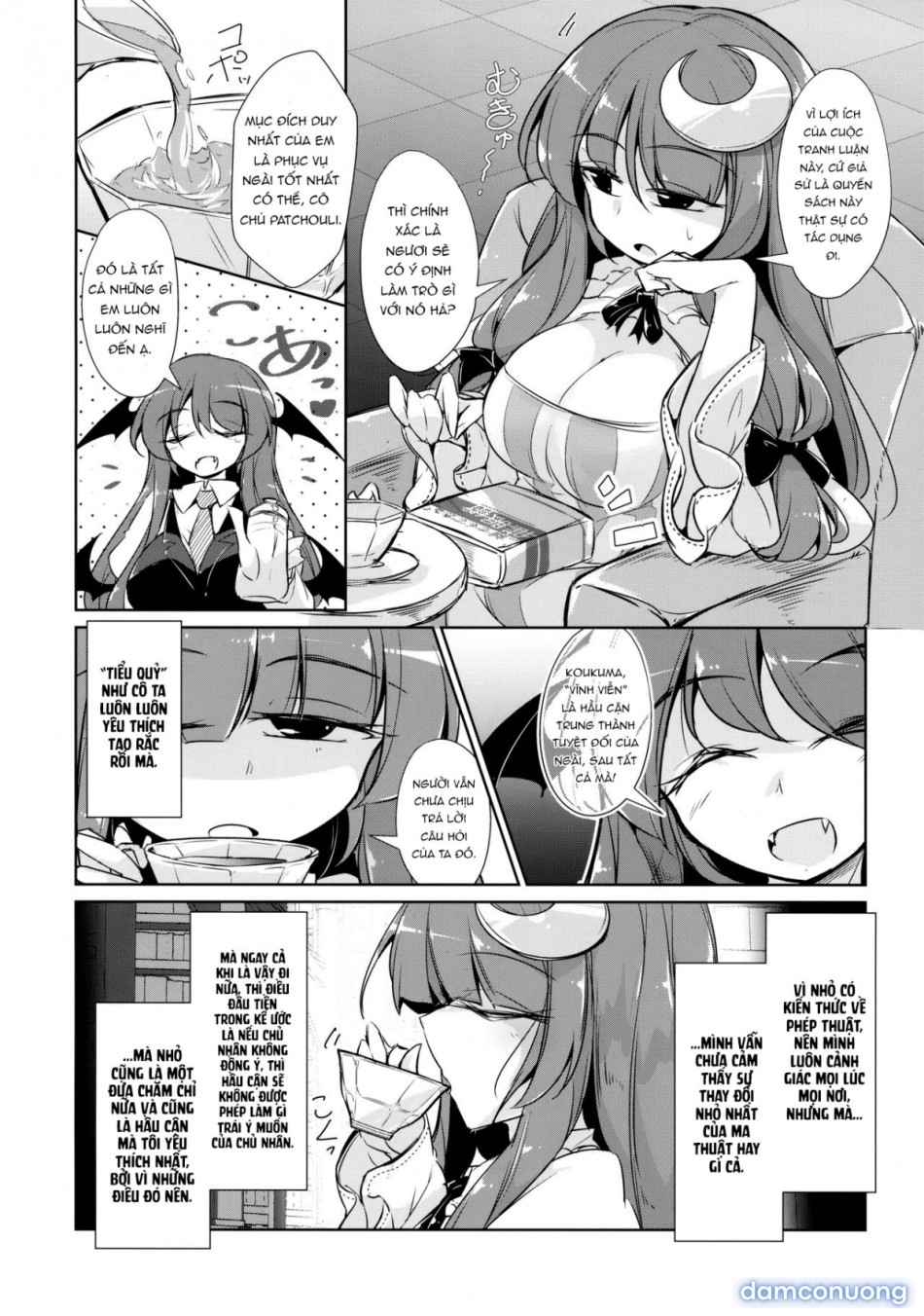 PatchouKoa Nyuuetsu Shujuu Gyakutenda (Touhou Project) 