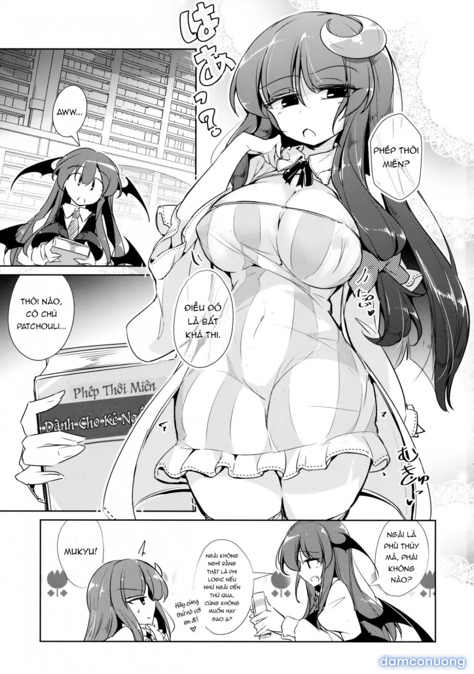 PatchouKoa Nyuuetsu Shujuu Gyakutenda (Touhou Project) 