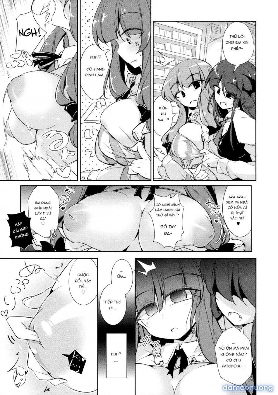 PatchouKoa Nyuuetsu Shujuu Gyakutenda (Touhou Project) 